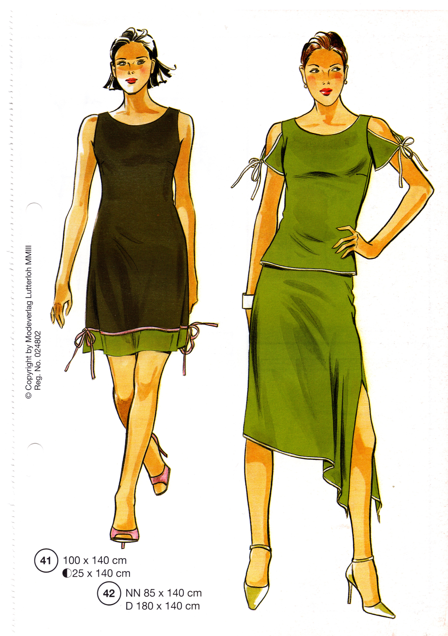 Supplement No. 248