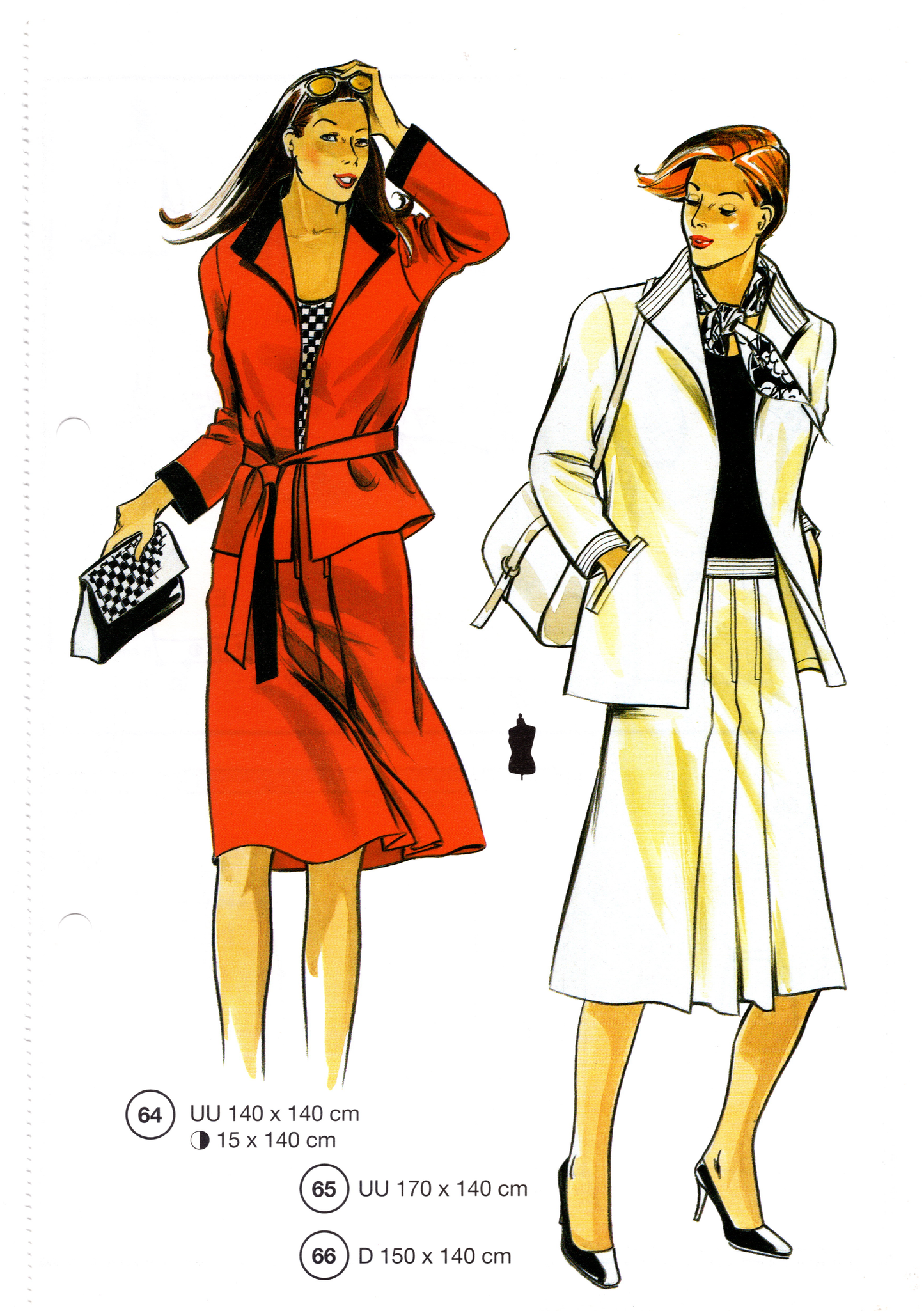 Supplement No. 248