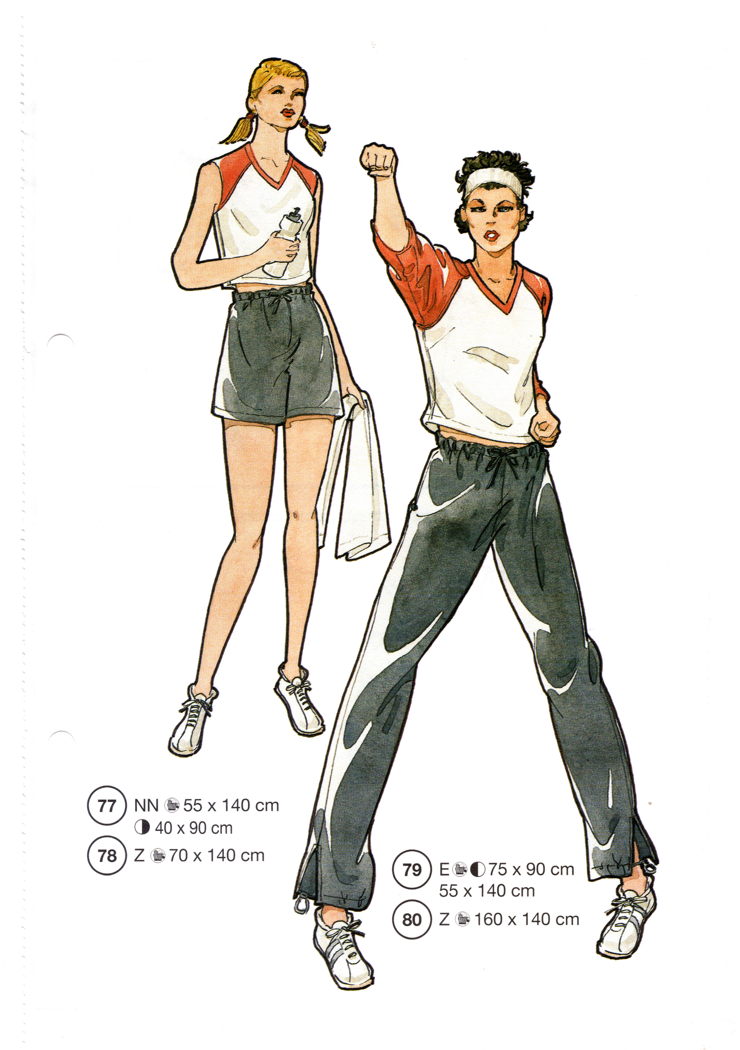 Supplement No. 248