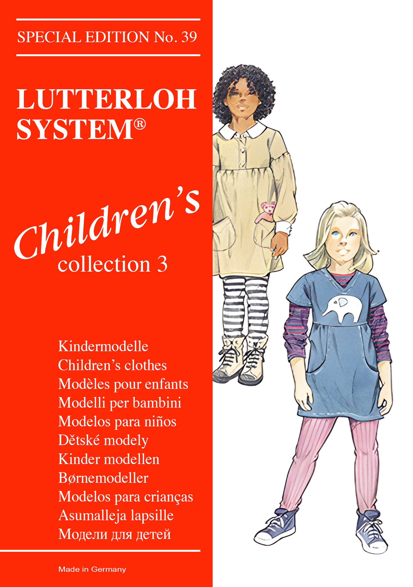 Children's Supplement - Special Edition No. 33